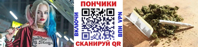 Alpha-PVP Кондрово