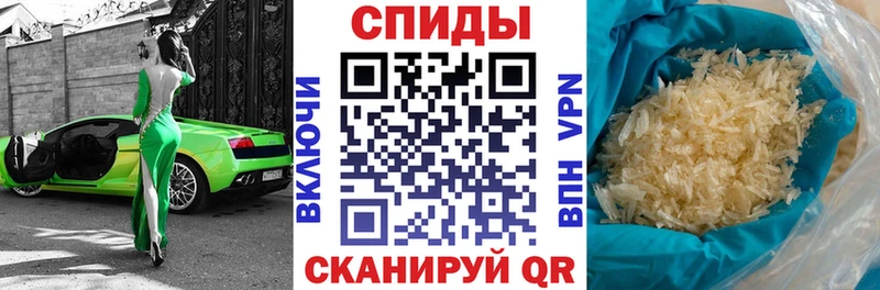 купить наркоту Кондрово Amphetamine Premium
