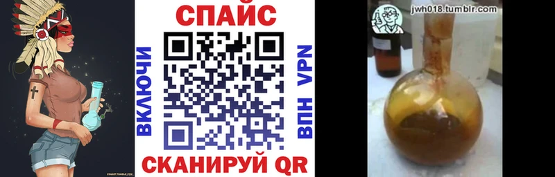 Бутират оксана  Кондрово 