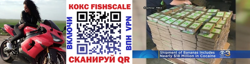 COCAIN Боливия Кондрово