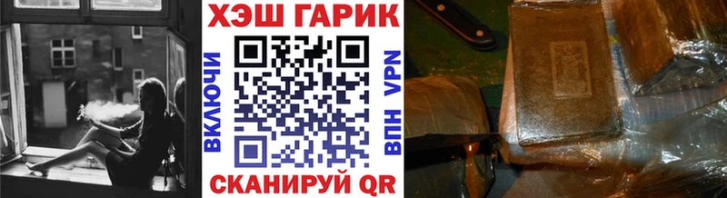 где можно купить наркотик OMG зеркало ГАШ Ice-O-Lator Кондрово