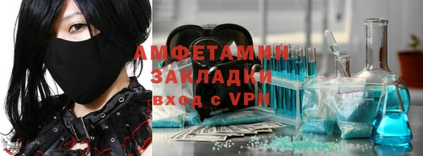 дистиллят марихуана Баксан