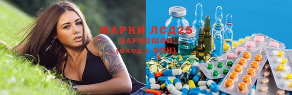 mdpv Балабаново