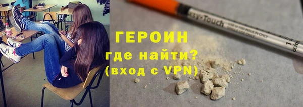 mdpv Балабаново