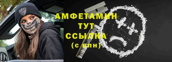 mdpv Балабаново