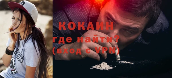 дистиллят марихуана Баксан