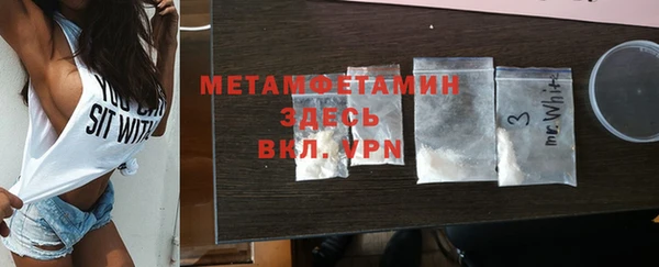 mdpv Балабаново