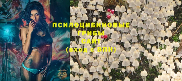 дистиллят марихуана Баксан