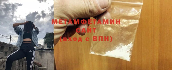 дистиллят марихуана Баксан