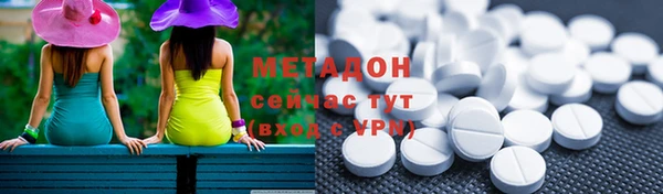 mdpv Балабаново