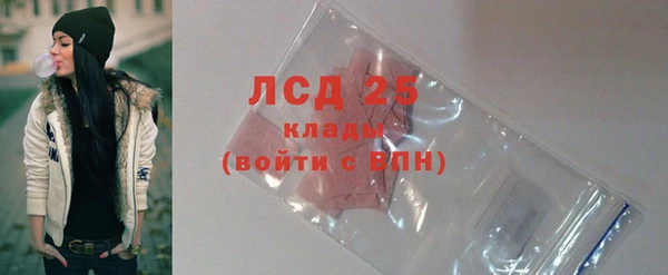 дистиллят марихуана Баксан