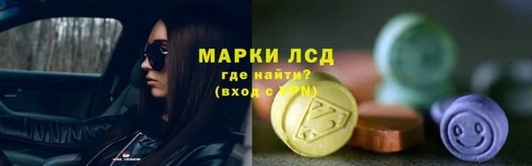 дистиллят марихуана Баксан