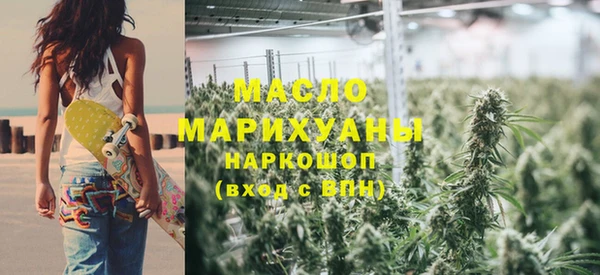 mdpv Балабаново