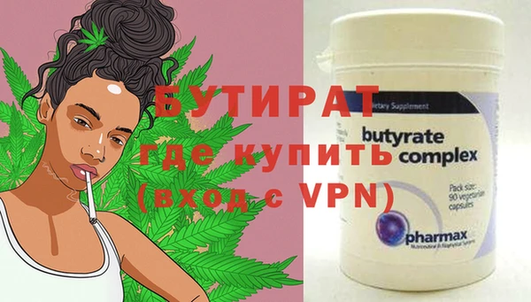 mdpv Балабаново
