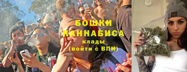 mdpv Балабаново