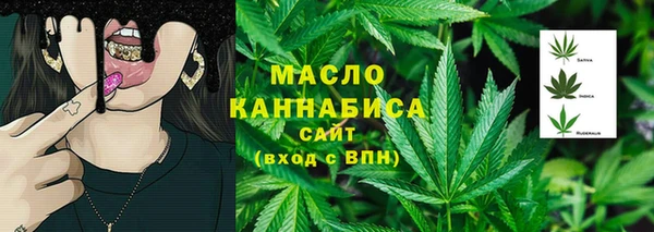 mdpv Балабаново