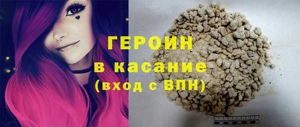 mdpv Балабаново