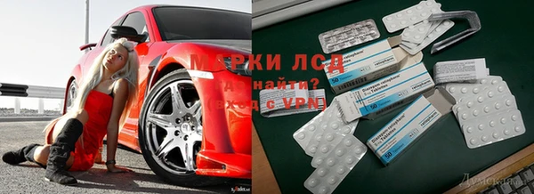 дистиллят марихуана Баксан