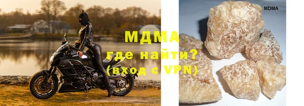 mdpv Балабаново