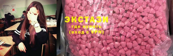 mdpv Балабаново