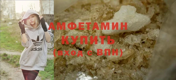 дистиллят марихуана Баксан