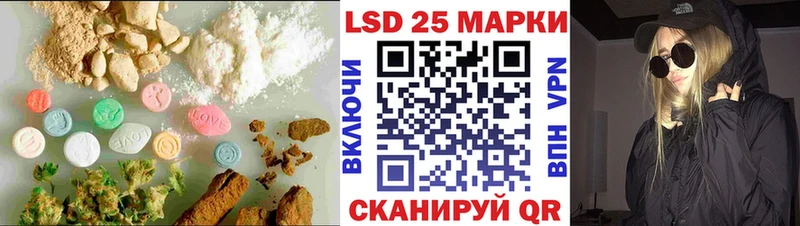купить наркотики сайты  Кондрово  Лсд 25 экстази ecstasy 