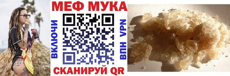 сайты даркнета Telegram  Кондрово  Меф 4 MMC  KRAKEN зеркало 